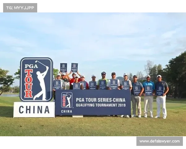 美巡中国赛赛事、美巡中国系列赛